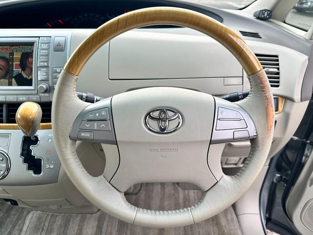 エスティマ 2.4アエラス Gエディションナビスペシャル 4WD 車検2年 1ヶ月保証 修復歴なし 禁煙車 ナビ TV バックカメラ ETC 両側電動スライドドア スマートキー 3列シート CVT アルミ 盗難防止システム(31枚目)