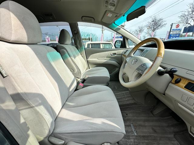 エスティマ 2.4アエラス Gエディションナビスペシャル 4WD 車検2年 1ヶ月保証 修復歴なし 禁煙車 ナビ TV バックカメラ ETC 両側電動スライドドア スマートキー 3列シート CVT アルミ 盗難防止システム(32枚目)
