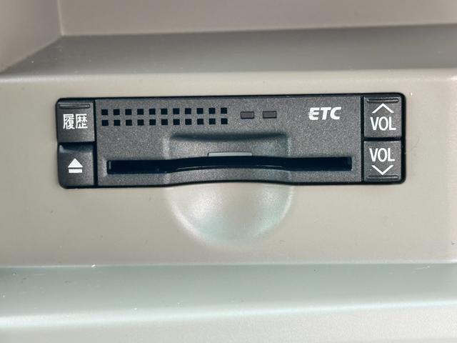 エスティマ 2.4アエラス Gエディションナビスペシャル 4WD 車検2年 1ヶ月保証 修復歴なし 禁煙車 ナビ TV バックカメラ ETC 両側電動スライドドア スマートキー 3列シート CVT アルミ 盗難防止システム(33枚目)