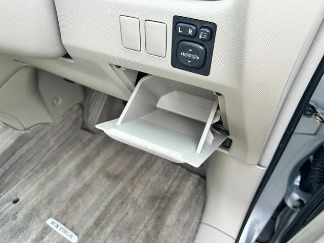 エスティマ 2.4アエラス Gエディションナビスペシャル 4WD 車検2年 1ヶ月保証 修復歴なし 禁煙車 ナビ TV バックカメラ ETC 両側電動スライドドア スマートキー 3列シート CVT アルミ 盗難防止システム(36枚目)