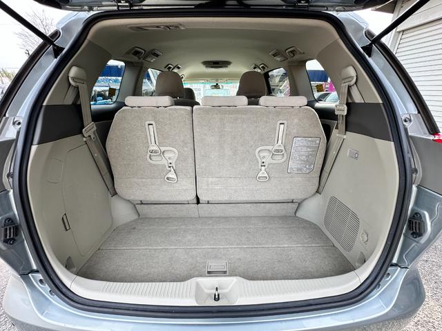 エスティマ 2.4アエラス Gエディションナビスペシャル 4WD 車検2年 1ヶ月保証 修復歴なし 禁煙車 ナビ TV バックカメラ ETC 両側電動スライドドア スマートキー 3列シート CVT アルミ 盗難防止システム(45枚目)