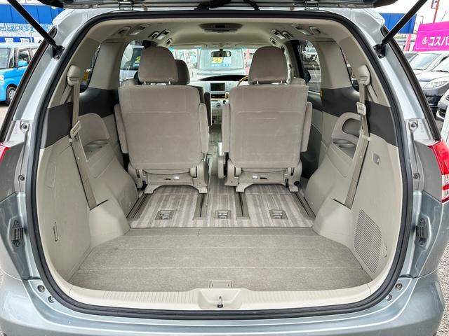 エスティマ 2.4アエラス Gエディションナビスペシャル 4WD 車検2年 1ヶ月保証 修復歴なし 禁煙車 ナビ TV バックカメラ ETC 両側電動スライドドア スマートキー 3列シート CVT アルミ 盗難防止システム(46枚目)