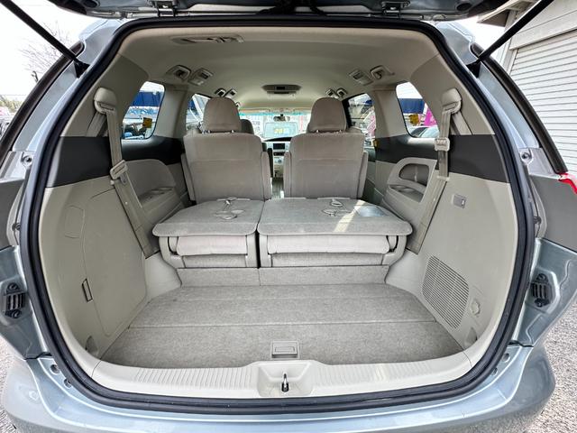 エスティマ 2.4アエラス Gエディションナビスペシャル 4WD 車検2年 1ヶ月保証 修復歴なし 禁煙車 ナビ TV バックカメラ ETC 両側電動スライドドア スマートキー 3列シート CVT アルミ 盗難防止システム(47枚目)