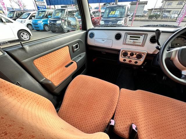 スピアーノ GS 車検2年 1ヶ月保証 修復歴なし 禁煙車 キーレスキー 盗難防止システム ABS CD 衝突安全ボディ エアコン パワステ(18枚目)