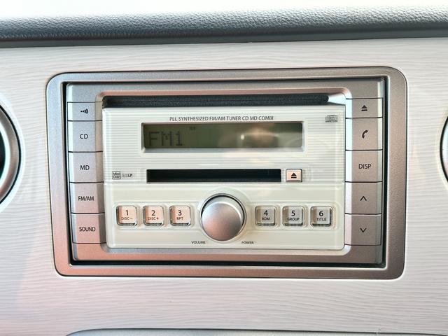 スピアーノ GS 車検2年 1ヶ月保証 修復歴なし 禁煙車 キーレスキー 盗難防止システム ABS CD 衝突安全ボディ エアコン パワステ(22枚目)