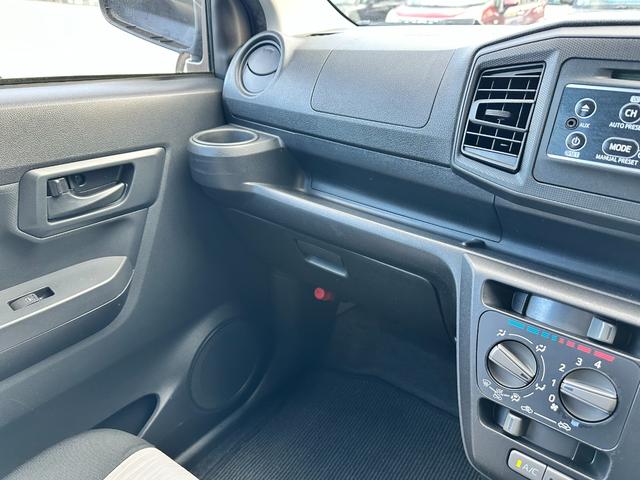 ミライース B SAIII 車検2年 1年保証 修復歴なし 禁煙車 キーレスキー アイドリングストップ CVT 盗難防止システム ABS CD 衝突安全ボディ エアコン パワステ(20枚目)