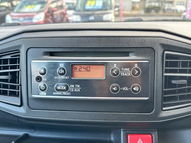 ミライース B SAIII 車検2年 1年保証 修復歴なし 禁煙車 キーレスキー アイドリングストップ CVT 盗難防止システム ABS CD 衝突安全ボディ エアコン パワステ(23枚目)