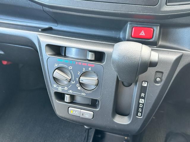 ミライース B SAIII 車検2年 1年保証 修復歴なし 禁煙車 キーレスキー アイドリングストップ CVT 盗難防止システム ABS CD 衝突安全ボディ エアコン パワステ(24枚目)