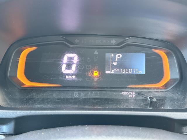 ミライース B SAIII 車検2年 1年保証 修復歴なし 禁煙車 キーレスキー アイドリングストップ CVT 盗難防止システム ABS CD 衝突安全ボディ エアコン パワステ(25枚目)