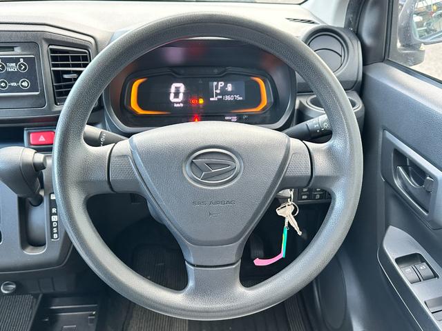 ミライース B SAIII 車検2年 1年保証 修復歴なし 禁煙車 キーレスキー アイドリングストップ CVT 盗難防止システム ABS CD 衝突安全ボディ エアコン パワステ(26枚目)