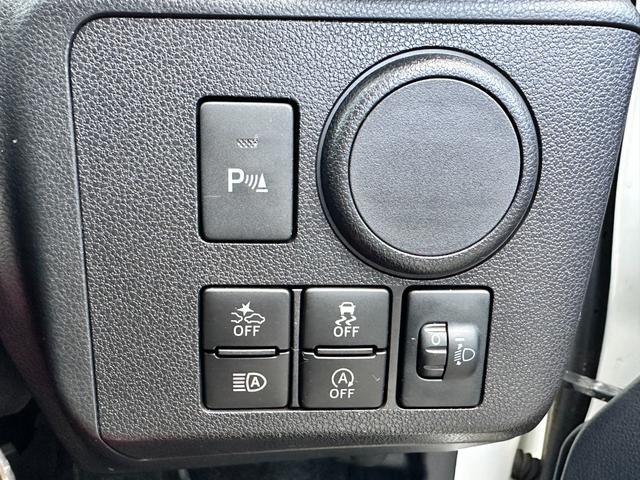 ミライース B SAIII 車検2年 1年保証 修復歴なし 禁煙車 キーレスキー アイドリングストップ CVT 盗難防止システム ABS CD 衝突安全ボディ エアコン パワステ(28枚目)