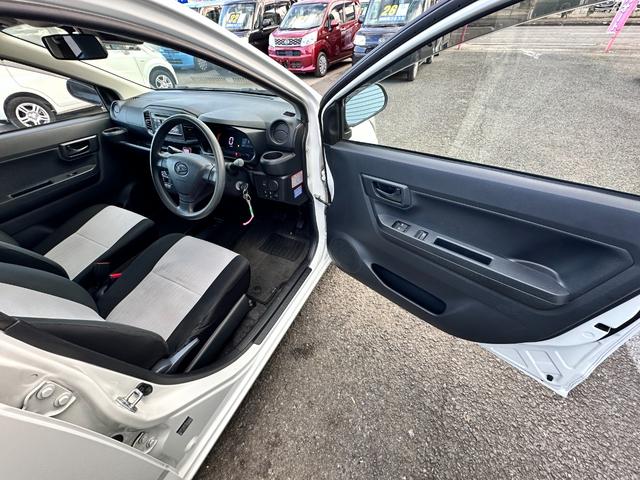 ミライース B SAIII 車検2年 1年保証 修復歴なし 禁煙車 キーレスキー アイドリングストップ CVT 盗難防止システム ABS CD 衝突安全ボディ エアコン パワステ(30枚目)