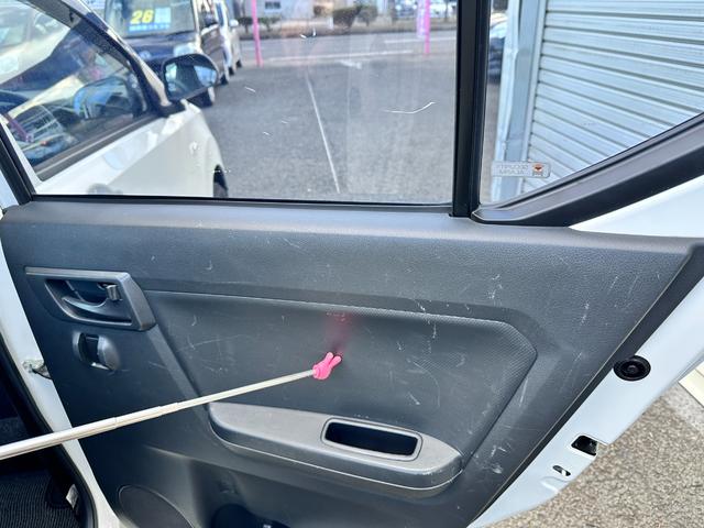 ミライース B SAIII 車検2年 1年保証 修復歴なし 禁煙車 キーレスキー アイドリングストップ CVT 盗難防止システム ABS CD 衝突安全ボディ エアコン パワステ(34枚目)