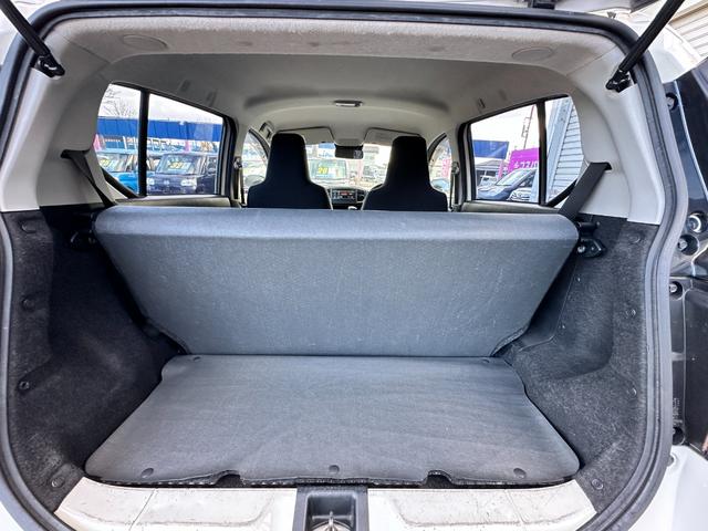 ミライース B SAIII 車検2年 1年保証 修復歴なし 禁煙車 キーレスキー アイドリングストップ CVT 盗難防止システム ABS CD 衝突安全ボディ エアコン パワステ(35枚目)