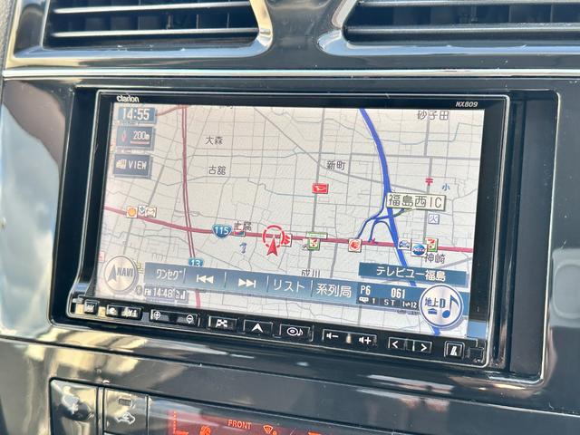 セレナ ハイウェイスター　車検２年　１ヶ月保証　修復歴なし　禁煙車　ナビ　ＴＶ　バックカメラ　ＥＴＣ　両側電動スライドドア　スマートキー　３列シート　ＣＶＴ　アルミ　盗難防止システム（24枚目）