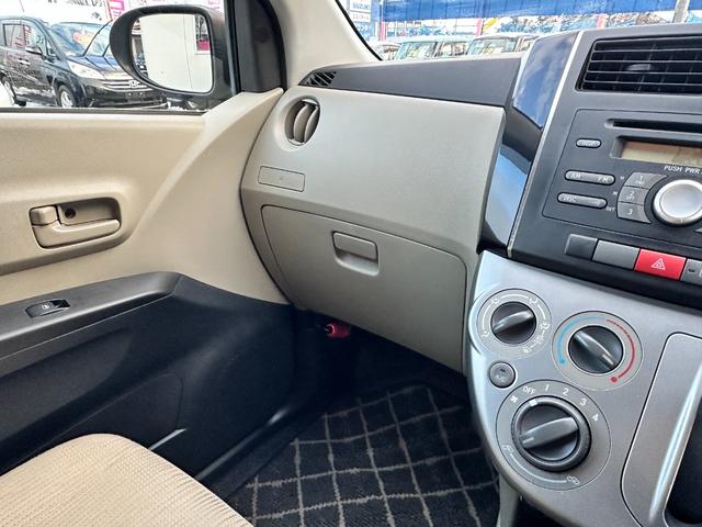 ミラ Ｘ　４ＷＤ　車検２年　１ヶ月保証　修復歴なし　禁煙車　スマートキー　電動格納ミラー　ＣＶＴ　盗難防止システム　ＡＢＳ　衝突安全ボディ　エアコン（20枚目）