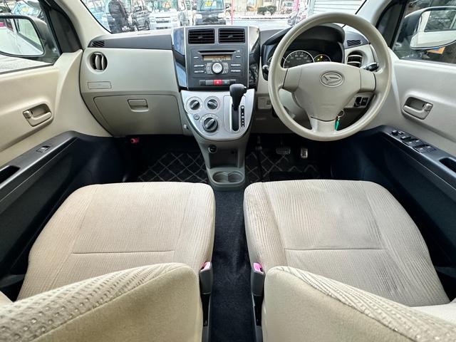 ミラ Ｘ　４ＷＤ　車検２年　１ヶ月保証　修復歴なし　禁煙車　スマートキー　電動格納ミラー　ＣＶＴ　盗難防止システム　ＡＢＳ　衝突安全ボディ　エアコン（21枚目）