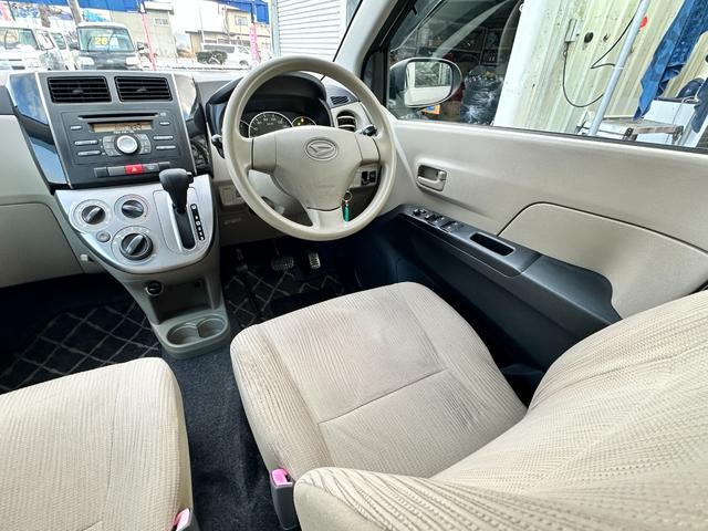 ミラ Ｘ　４ＷＤ　車検２年　１ヶ月保証　修復歴なし　禁煙車　スマートキー　電動格納ミラー　ＣＶＴ　盗難防止システム　ＡＢＳ　衝突安全ボディ　エアコン（22枚目）