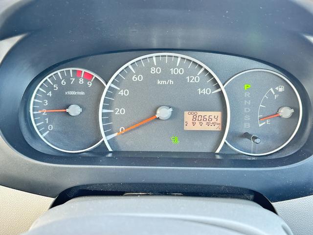 ミラ Ｘ　４ＷＤ　車検２年　１ヶ月保証　修復歴なし　禁煙車　スマートキー　電動格納ミラー　ＣＶＴ　盗難防止システム　ＡＢＳ　衝突安全ボディ　エアコン（25枚目）
