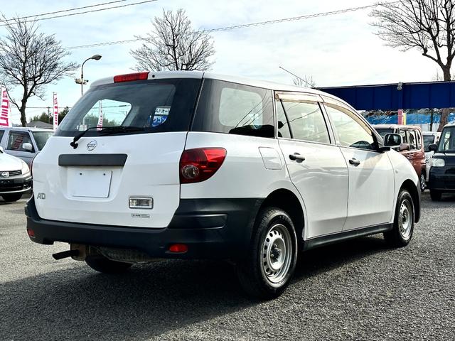 ���X�́A�_�񎞂ɓ����P�O���~�����Ă���܂��B���̎��_�Ō_��ƂȂ�A���ɓo�^�̏����������Ē����Ă���܂��B