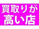 ＰＡ　１ヶ月保証　４ＷＤ　禁煙車　ＡＴ　両側スライドドア　エアコン　パワーステアリング　運転席エアバッグ　助手席エアバッグ　修復歴なし(47枚目)