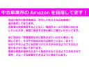 Ｘリミテッド　キズあり　修復歴なし　ＥＴＣ　スマートキー　電動格納ミラー　ベンチシート　ＣＶＴ　盗難防止システム　ＡＢＳ　ＣＤ　アルミ　衝突安全ボディ　エアコン　パワステ(4枚目)