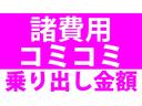 Ｓ　１年保証　キーレス　電動格納ミラー　ベンチシート　ＡＴ　盗難防止システム　ＡＢＳ　ＣＤ　アルミホイール　衝突安全ボディ　エアコン　運転席エアバッグ　修復歴なし（41枚目）