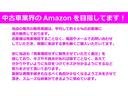 Ｌ　スペシャル　１年保証　キーレスエントリー　ＣＶＴ　盗難防止システム　ＡＢＳ　ＣＤ　衝突安全ボディ　エアコン　修復歴なし（19枚目）