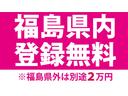 ウィット　ＸＳ　アウトレット　修復歴なし　スマートキー　電動格納ミラー　ベンチシート　ＡＴ　盗難防止システム　ＡＢＳ　ＣＤ　アルミ　衝突安全ボディ　エアコン　パワーステアリング　パワーウィンドウ(55枚目)