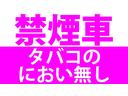 Ｘ　Ｌエディション　１ヶ月保証　修復歴あり　禁煙車　４ＷＤ　ＥＴＣ　ナビ　ＴＶ　両側電動スライドドア　ＨＩＤ　スマートキー　電動格納ミラー　３列シート　フルフラット　ウォークスルー　ＣＶＴ(58枚目)