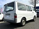 MAZDA BONGO VAN