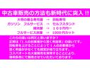 サムネイル14