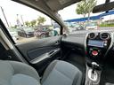 Ｘ　ＤＩＧ－Ｓ　車検２年　１ヶ月保証　修復歴なし　禁煙車　ナビ　ＴＶ　スマートキー　アイドリングストップ　電動格納ミラー　ＣＶＴ　盗難防止システム　衝突安全ボディ　ＡＢＳ　エアコン　パワーステアリング（17枚目）