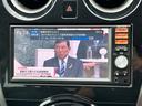 Ｘ　ＤＩＧ－Ｓ　車検２年　１ヶ月保証　修復歴なし　禁煙車　ナビ　ＴＶ　スマートキー　アイドリングストップ　電動格納ミラー　ＣＶＴ　盗難防止システム　衝突安全ボディ　ＡＢＳ　エアコン　パワーステアリング（22枚目）