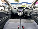 Ｘ　ＶＳ　ＩＩＩ　車検２年　１ヶ月保証　修復歴なし　禁煙車　ＥＴＣ　ナビ　ＴＶ　スマートキー　電動格納ミラー　ベンチシート　ＣＶＴ　盗難防止システム　ＡＢＳ　アルミホイール　衝突安全ボディ　エアコン（18枚目）