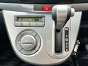 Ｘ　ＶＳ　ＩＩＩ　車検２年　１ヶ月保証　修復歴なし　禁煙車　ＥＴＣ　ナビ　ＴＶ　スマートキー　電動格納ミラー　ベンチシート　ＣＶＴ　盗難防止システム　ＡＢＳ　アルミホイール　衝突安全ボディ　エアコン（22枚目）