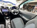 Ｘ　ＤＩＧ－Ｓ　車検２年　１年保証　修復歴なし　禁煙車　ＥＴＣ　バックカメラ　ナビ　ＴＶ　アルミホイール　スマートキー　アイドリングストップ　電動格納ミラー　ＣＶＴ　盗難防止システム　衝突安全ボディ　ＡＢＳ（21枚目）
