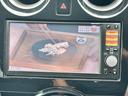 Ｘ　ＤＩＧ－Ｓ　車検２年　１年保証　修復歴なし　禁煙車　ＥＴＣ　バックカメラ　ナビ　ＴＶ　アルミホイール　スマートキー　アイドリングストップ　電動格納ミラー　ＣＶＴ　盗難防止システム　衝突安全ボディ　ＡＢＳ（24枚目）