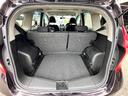Ｘ　ＤＩＧ－Ｓ　車検２年　１年保証　修復歴なし　禁煙車　ＥＴＣ　バックカメラ　ナビ　ＴＶ　アルミホイール　スマートキー　アイドリングストップ　電動格納ミラー　ＣＶＴ　盗難防止システム　衝突安全ボディ　ＡＢＳ（38枚目）