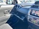Ｚ　エアロパッケージ　車検２年　１ヶ月保証　修復歴なし　禁煙車　ＥＴＣ　ナビ　ＴＶ　アルミホイール　スマートキー　アイドリングストップ　電動格納ミラー　ＣＶＴ　盗難防止システム　衝突安全ボディ　ＡＢＳ（21枚目）