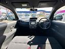 Ｚ　エアロパッケージ　車検２年　１ヶ月保証　修復歴なし　禁煙車　ＥＴＣ　ナビ　ＴＶ　アルミホイール　スマートキー　アイドリングストップ　電動格納ミラー　ＣＶＴ　盗難防止システム　衝突安全ボディ　ＡＢＳ（22枚目）