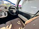 ココアXスペシャルコーデ 1年保証 修復歴あり 禁煙車 スマートキー 電動格納ミラー ベンチシート CVT 盗難防止システム ABS 衝突安全ボディ エアコン-車検令和8年7月-(20枚目)