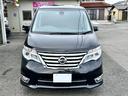 セレナ ハイウェイスター S-ハイブリッド 車検2年 1年保証 修復歴なし 禁煙車 ナビ TV ETC 左側電動スライドドア スマートキー 3列シート CVT アルミ 盗難防止システム(5枚目)