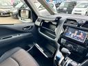 ハイウェイスター S-ハイブリッド 車検2年 1年保証 修復歴なし 禁煙車 ナビ TV ETC 左側電動スライドドア スマートキー 3列シート CVT アルミ 盗難防止システム(19枚目)