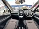 ハイウェイスター S-ハイブリッド 車検2年 1年保証 修復歴なし 禁煙車 ナビ TV ETC 左側電動スライドドア スマートキー 3列シート CVT アルミ 盗難防止システム(20枚目)