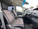 ハイウェイスター S-ハイブリッド 車検2年 1年保証 修復歴なし 禁煙車 ナビ TV ETC 左側電動スライドドア スマートキー 3列シート CVT アルミ 盗難防止システム(31枚目)