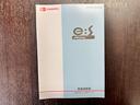 Ｘｆ　４ＷＤ　車検２年　１年保証　修復歴なし　禁煙車　キーレスキー　アイドリングストップ　ＣＶＴ　盗難防止システム　ＡＢＳ　ＣＤ　衝突安全ボディ　エアコン　パワステ（42枚目）