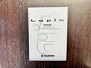 Ｇ　車検２年　１年保証　修復歴なし　禁煙車　スマートキー　ＣＶＴ　盗難防止システム　ＡＢＳ　衝突安全ボディ　エアコン　パワステ（43枚目）