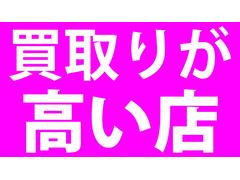 小さい会社だからこその底力（＾＾）／他社よりも頑張ります！！！ 5