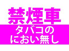 ヴォクシー Ｘ　Ｌエディション　１ヶ月保証　修復歴あり　禁煙車 0910200A30240221W001 6